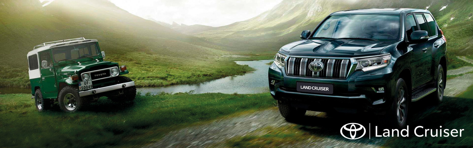 Land Cruiser