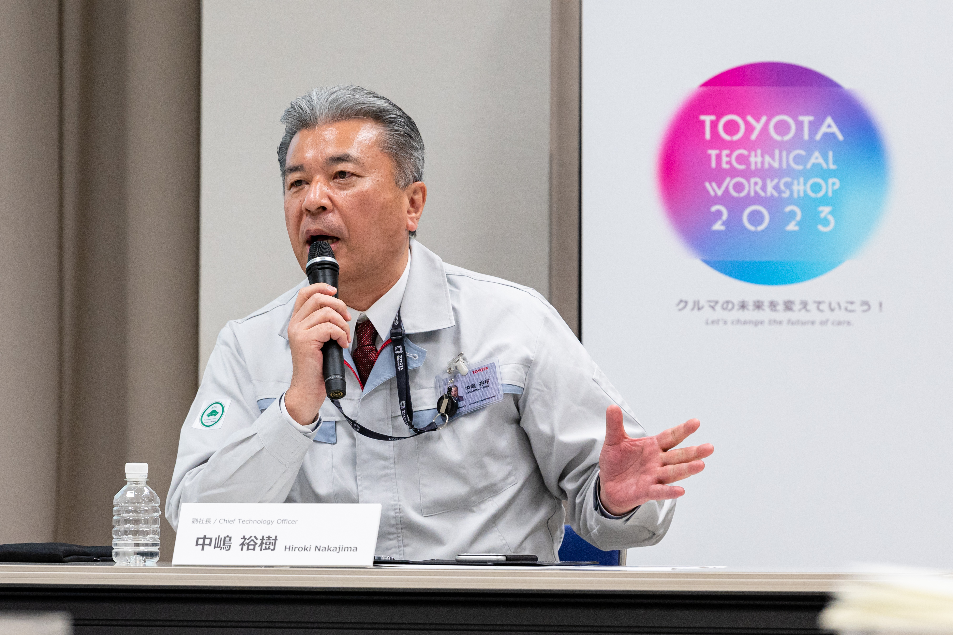 Toyota presenta una nueva tecnología que cambiará el futuro de la automoción
