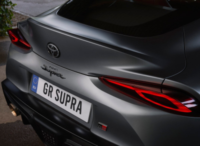 Toyota Supra