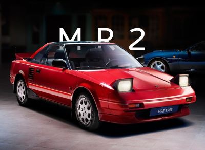 Toyota MR2