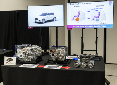 Toyota presenta una nueva tecnología que cambiará el futuro de la automoción