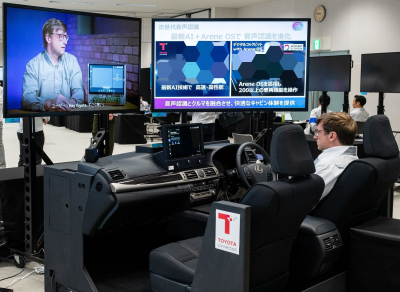 Toyota presenta una nueva tecnología que cambiará el futuro de la automoción