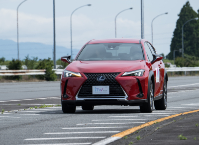 Toyota presenta una nueva tecnología que cambiará el futuro de la automoción
