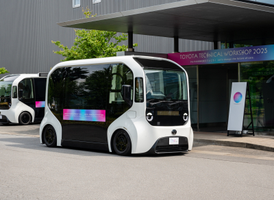 Toyota presenta una nueva tecnología que cambiará el futuro de la automoción