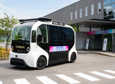 Toyota presenta una nueva tecnología que cambiará el futuro de la automoción