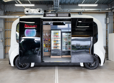 Toyota presenta una nueva tecnología que cambiará el futuro de la automoción