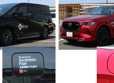 Toyota Motor Corporation desarrolla vehículos con motor de combustión neutros en carbono a base de combustibles sintéticos