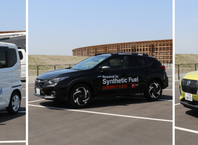 Toyota Motor Corporation desarrolla vehículos con motor de combustión neutros en carbono a base de combustibles sintéticos