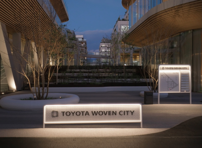 woven city
