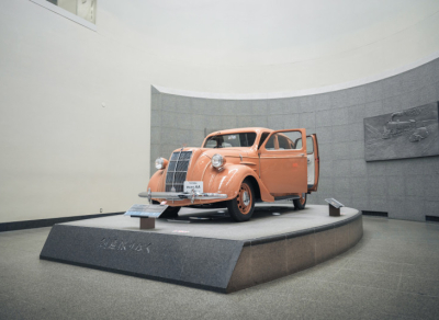 Toyota Woven City - Toyota Canarias