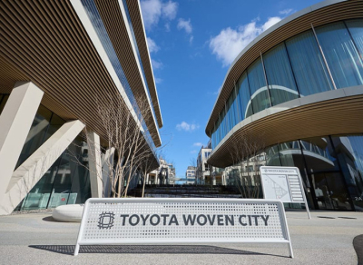 Toyota Woven City - Toyota Canarias