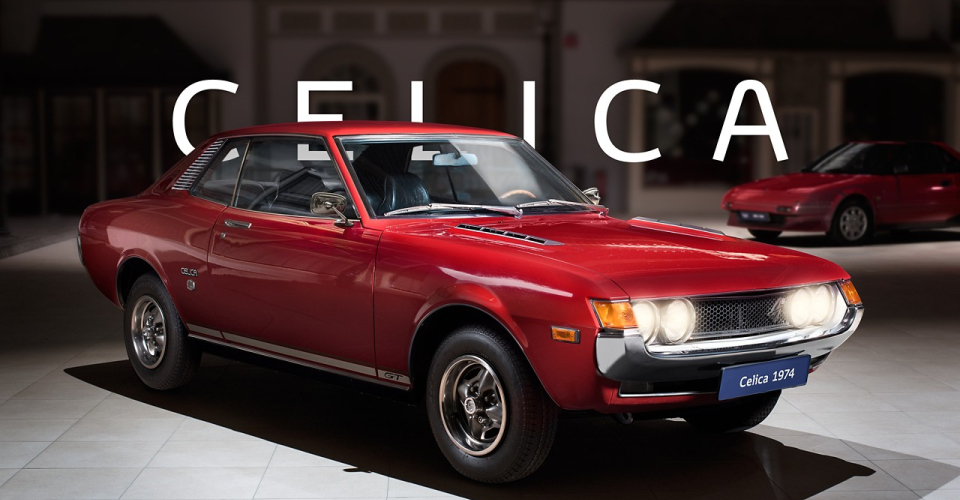 Toyota Celica