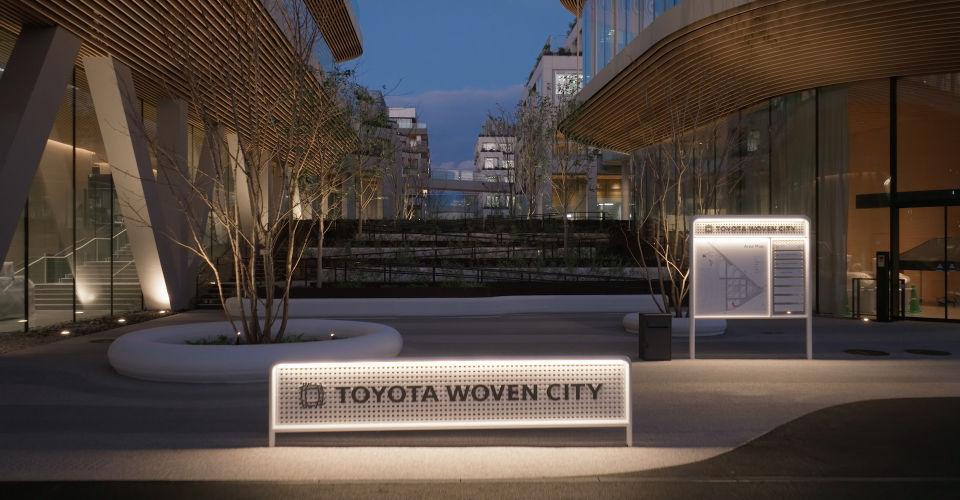 woven city